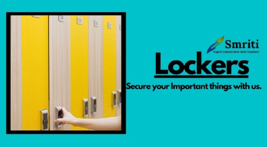 Lockers