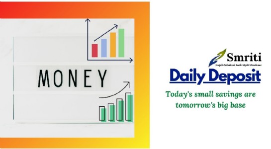 Daily Deposit Scheme